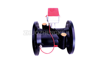 Wireless ultrasonic water meter