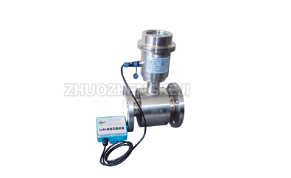 Wireless ultrasonic flowmeter